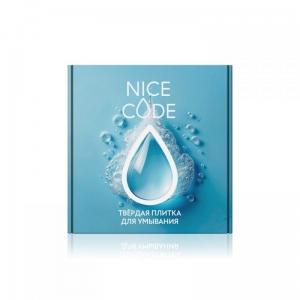 Твердая плитка для умывания лица NICE CODE, 45 г